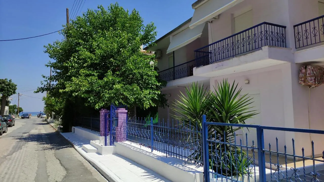 A&B Apartman Néi Epivátesz 0*,