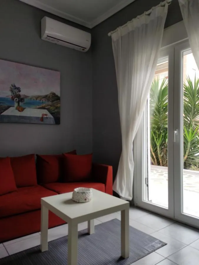 A&B Apartman Néi Epivátesz