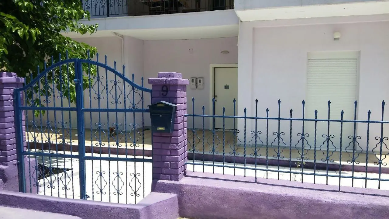 A&B Apartman Néi Epivátesz